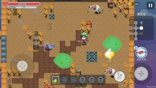 球球大作战下载最新版