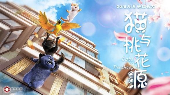 沪江开心词场