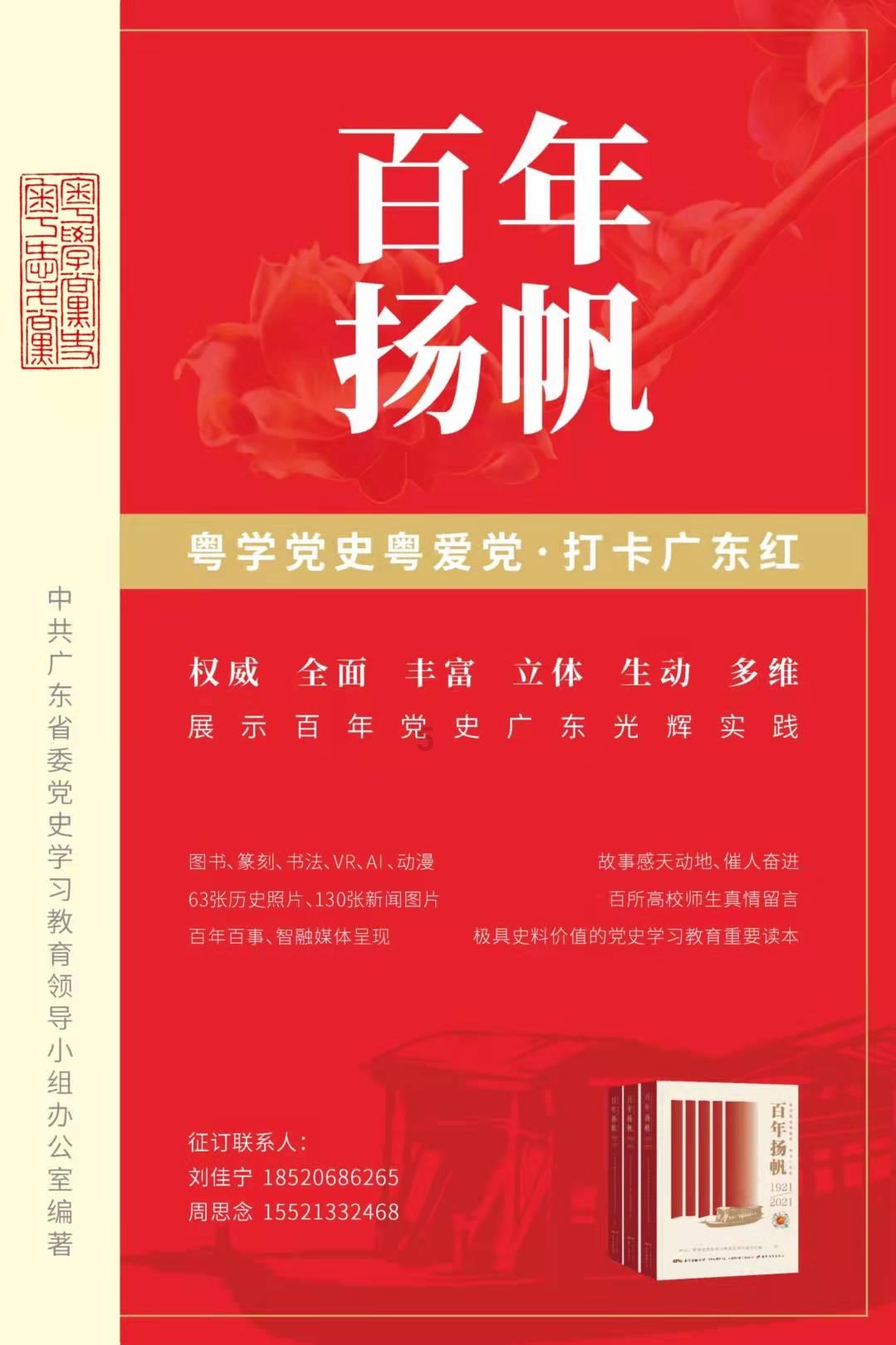 人为什么会衰老的原因?-专业的有问必答平台网页