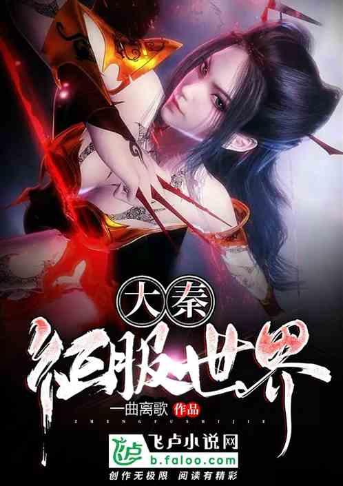 春雨直播app