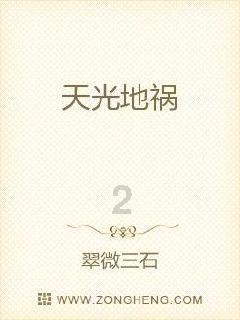 球球大作战下载最新版