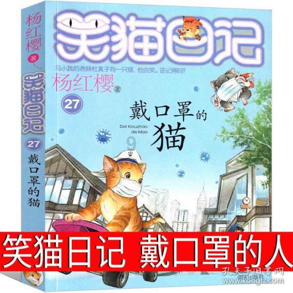 雷竞技比分